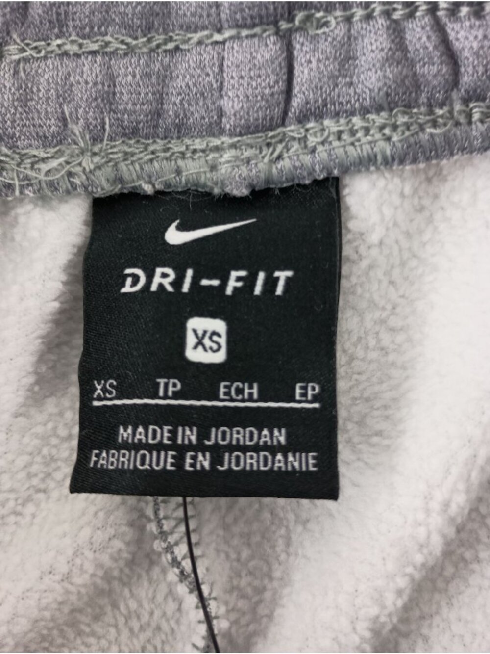 Nike Women's Gray Therma Fit Training Sweatpants Size XS New - Picture 4 of 8